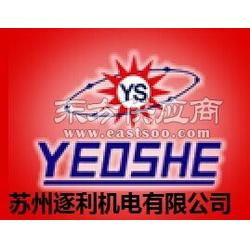 逐利代理CPT 06 30與臺灣Yeoshe油昇品牌廣告設計分析