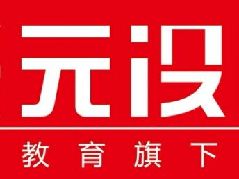 蘇州上元教育 廣告設計培訓的優(yōu)選平臺，助力開啟創(chuàng)意設計之旅