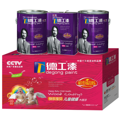 廣東德工化工 專業(yè)油漆涂料代理，廠家直銷，打造堅固美觀外墻